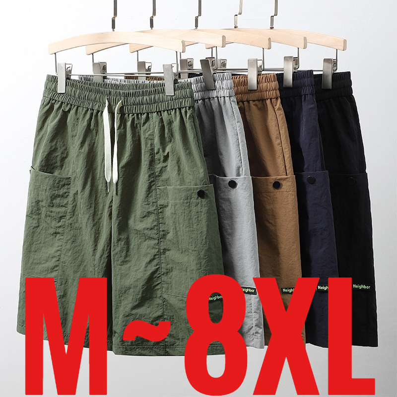 Outdoor Lighting Trends - Übergröße 8XL Herren Freizeitshorts Schnelltrocknende Strand-Bermudas