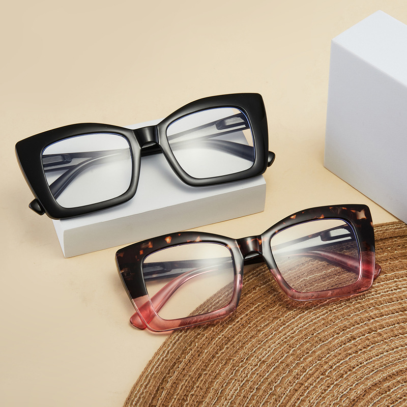 Modische Lesebrille mit quadra – Outdoor Lighting Trends Bewertung und Preis