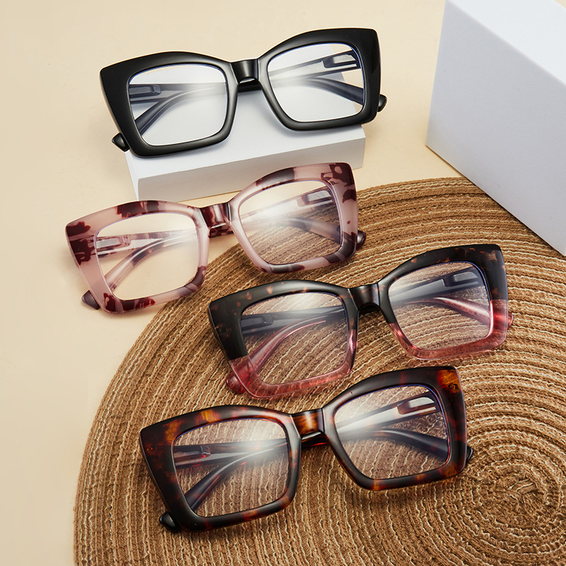 Modische Lesebrille mit quadra – Outdoor Lighting Trends Bewertung und Preis
