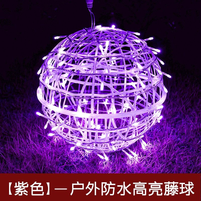 Kugellichter für den Außenbere – Outdoor Lighting On Trees Bewertung und Preis