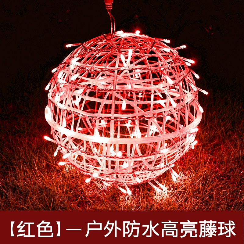 Kugellichter für den Außenbere – Outdoor Lighting On Trees Bewertung und Preis